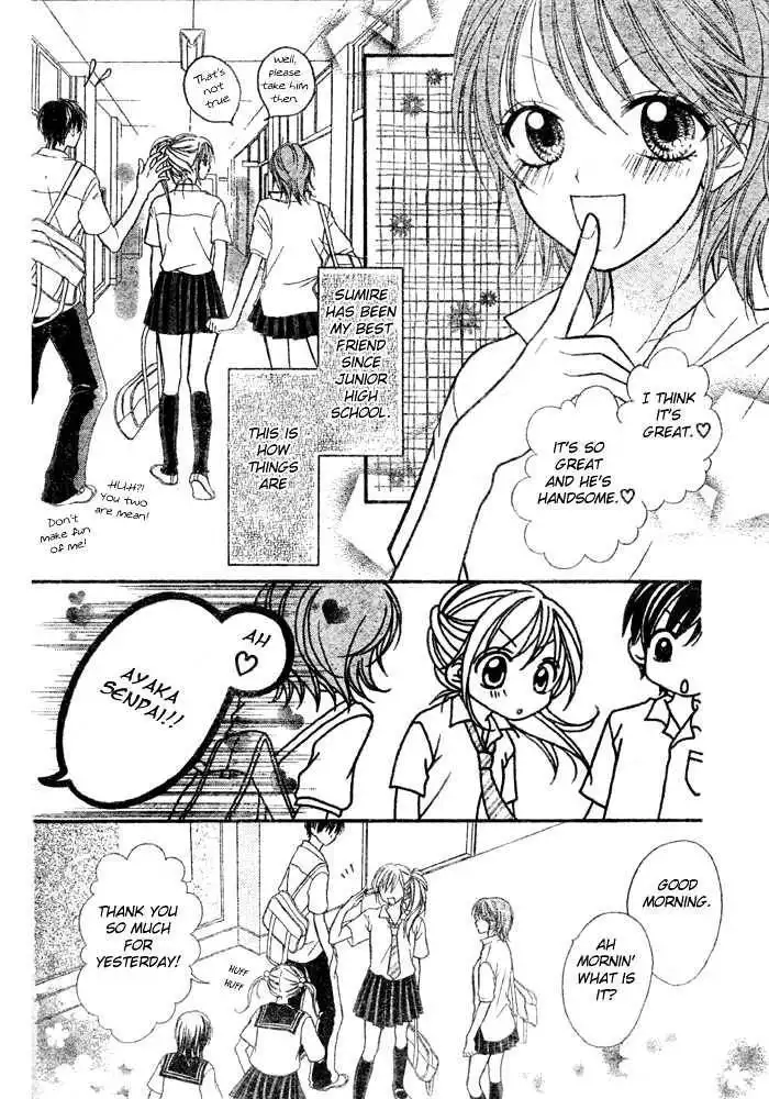 Invincible High School Girl Chapter 0 5